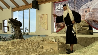 Bibelpedagogisk fortbildningsresa, 6-11 sept